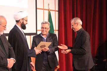 بزرگداشت روز پژوهش